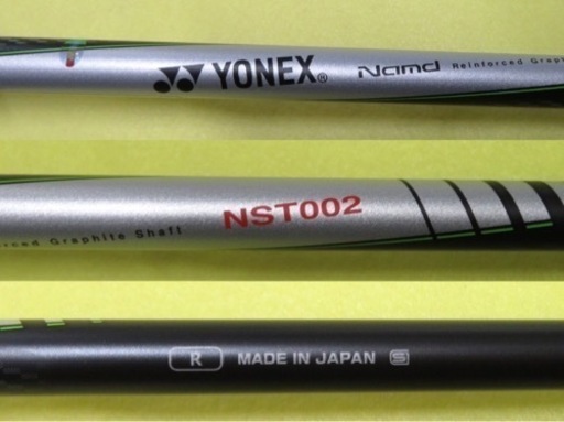 ヨネックス　Ezone GT 2020 フェアウェイウッド 5W 18° フレックスR