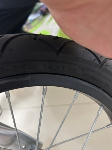 自転車 子供用14インチ