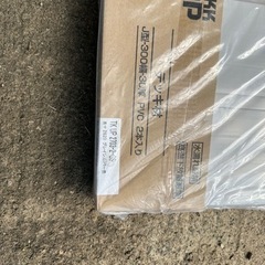 塩ビデッキ材　　2枚入り