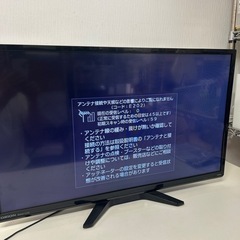【引取】ORION32型液晶テレビNHC-321B