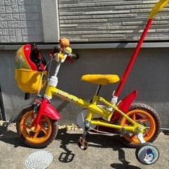 アンパンマン　自転車 の画像