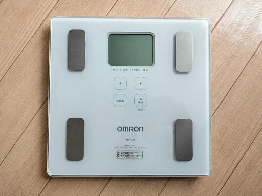 オムロン 体重・体組成計 カラダスキャン ホワイト HBF-214-W
