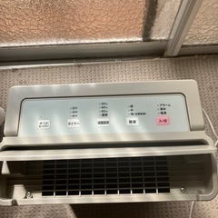 家電 季節、空調家電 空気清浄機の画像
