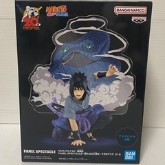 ナルト疾風伝　PANEL SPECTACLE　うちはサスケ　フィギュア