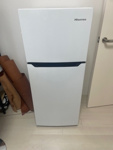 家電 キッチン家電 冷蔵庫