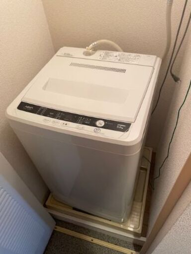 ４月13日までに引き取れる方へお願いします。