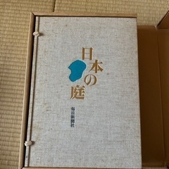 おもちゃ パズル