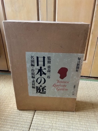 おもちゃ パズル