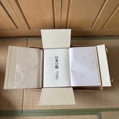 おもちゃ パズルの画像