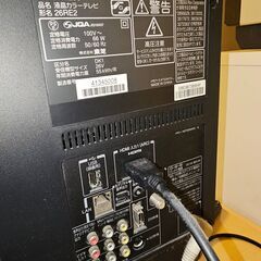 Toshiba Regza 26RE2 26V型の画像
