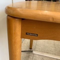 Matsuda ダイニングテーブル ※2400010368387の画像