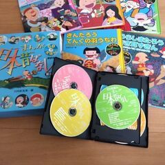 値下げしました　まんが日本昔ばなし*CD絵本セット
