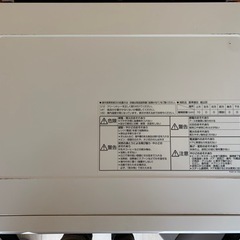 Panasonic スチームオーブンレンジ　Bistroの画像