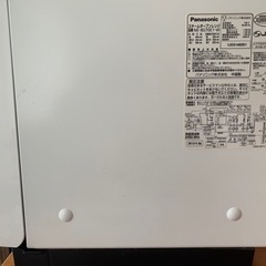 Panasonic スチームオーブンレンジ　Bistroの画像