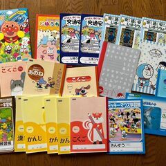 文房具　ノート　NOTE　国語　漢字　算数　自由帳　アンパンマン...
