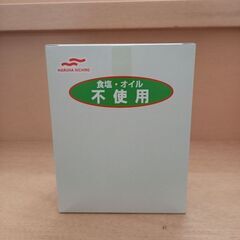 マルハニチロ　ツナフレーク(パウチ)70g×7袋