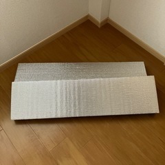 （受付終了）折りたたみアルミマット2枚