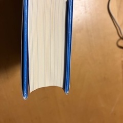 本/CD/DVD 語学、辞書の画像