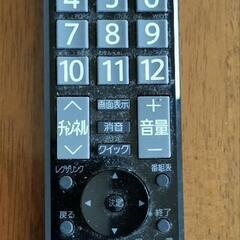 東芝　REGZA　液晶テレビの画像