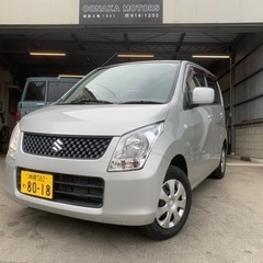 只今貸出中🙇🏻‍♂️ ¥2400 レンタカー🚘🌴ワゴンR    ...