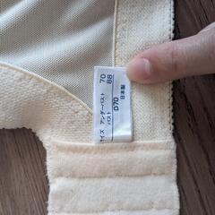 ブライダル　ビスチェの画像