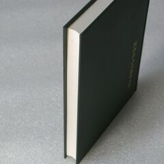 阿部泰山全集 第5巻①の画像