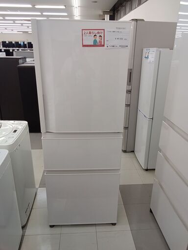 ★ジモティ割あり★ TOSHIBA 3ドア冷蔵庫 326L 22年製 動作確認／クリーニング済み TC007