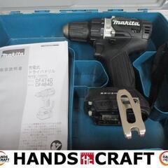 マキタ　makita　DF484D　ドライバドリル　中古品　本体のみ　ケース付き　18V　【ハンズクラフト宜野湾店】