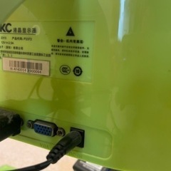家電 美容家電 ヘアケア