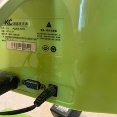 家電 美容家電 ヘアケアの画像