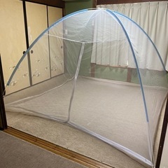 決定　　　未使用　蚊帳