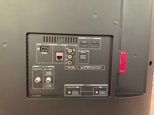 【訳あり】TOSHIBA 55Z700X  