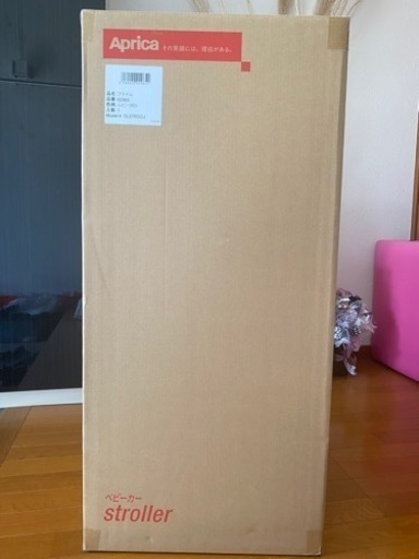 ベビーカー　アップリカ　新品
