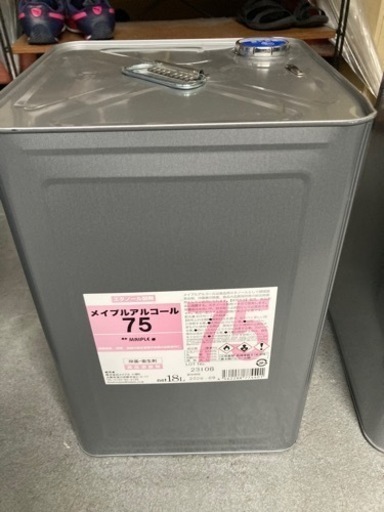 アルコールの入っていた綺麗な空の一斗缶！アウトドアの工作に　DIYに！最適