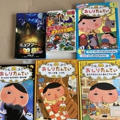 まとめ5点　