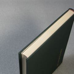 阿部泰山全集 第12巻③の画像