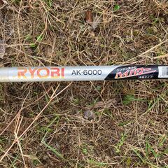 リョービ 刈払機 草刈機 AK-6000 軽量チップソー新品替刃付き　取説付きの画像