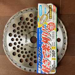 リョービ 刈払機 草刈機 AK-6000 軽量チップソー新品替刃付き　取説付きの画像