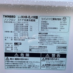 新生活に冷蔵庫いかがですか？「決まりました」