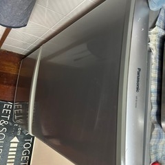 家電 キッチン家電 冷蔵庫の画像