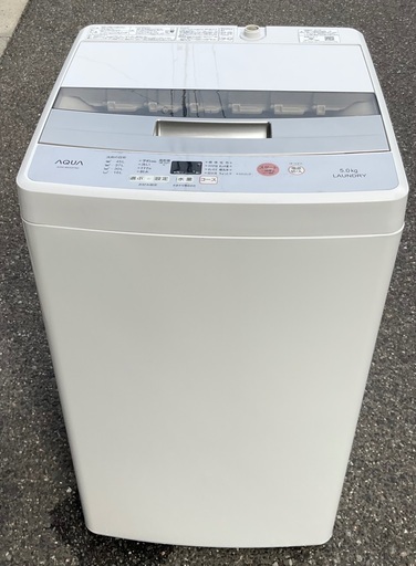【RKGSE-154】特価！アクア/AQUQ/5kg/全自動洗濯機/AQW-BK50F/中古/2017年製/当社より近隣地域無料配達