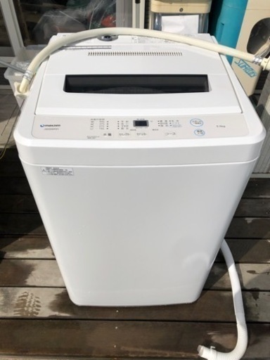 【取引決定】2020年製  5.5kg maxzen マクスゼン 全自動電気洗濯機 JW55WP01WH 家電 生活家電 洗濯機
