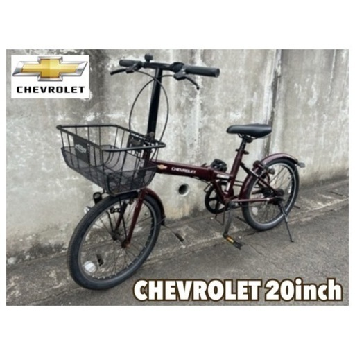 自転車 折りたたみ自転車