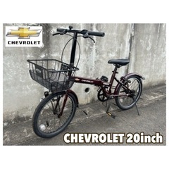 自転車 折りたたみ自転車