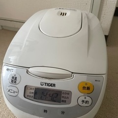 家電 キッチン家電 炊飯器