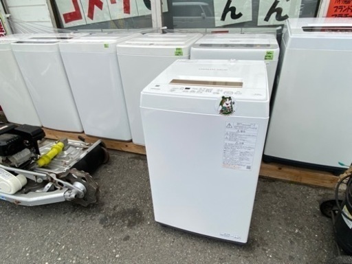 【キレイ目!洗濯機】TOSHIBA 4.5kg【洗濯機･冷蔵庫アールワンはマンガ倉庫とタッグを組んで高価買取!!地域最大級！ 】