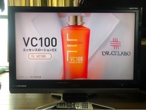 【決まりました】SHARP 液晶カラーテレビ  37V型