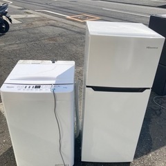 新生活応援セット?２０２０年製　家電 キッチン家電 冷蔵庫