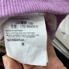 アンダーアーマー　レディース　フリースパーカー　の画像