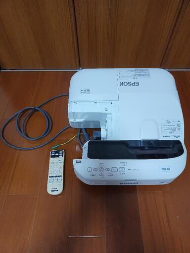 エプソン　超短焦点型プロジェクター　EB580